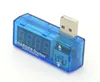 USB Ampere- / Voltmeter 1-fach Produktbild-Vorschau 1