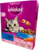 Whiskas Trockennahrung 1+ mit Thunfisch (800 g) Produktbild-Vorschau 4