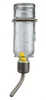 Bevanda in vetro 250 ml Anteprima dell’immagine prodotto 2