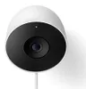 Google Nest Cam - 2e generatie - Netwerkbewakingscamera - Productafbeelding-voorbeeld 15