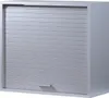 SIMMOB Küchenschrank Schrank Oberschrank Hängeschrank Produktbild-Vorschau 1