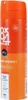 Deospray Men Dynamic Energy 8x4, 150 ml Voir les images du produit 3