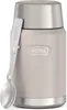 Isolier-Speisegefäß ICON Food Jar sandstone matt 0,71 l Produktbild-Vorschau 10