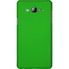 PhoneNatic Case kompatibel mit Samsung Galaxy On7 - Hülle Produktbild-Vorschau 3