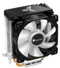 Jonsbo CR-1200, Chladič, 9,2 cm, Černá Náhled obrázku produktu 1