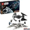 Mandalorianská stíhačka třídy Fang proti TIE Interceptoru Náhled obrázku produktu 9