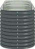 vidaXL Garten-Hochbeet 240 x 80 x 81 cm Verzinkter Stahl Produktbild-Vorschau 6