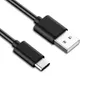 Nabíjecí kabel datový kabel - USB-A na USB-C - 30 cm černý Náhled obrázku produktu 3
