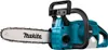 Makita DUC307ZX2 Akku-Kettensäge Produktbild-Vorschau 24