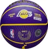 Piłka Wilson Nba Player Icon Lebron James Outdoor Podgląd zdjęcia produktu 7