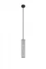 Lampada a sospensione LUVO 1 1xGU10 10W calcestruzzo Anteprima dell’immagine prodotto 19