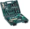 Brüder Mannesmann Werkzeugkoffer 86-teilig 29084 Produktbild-Vorschau 8