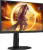 AOC 60,5cm (23,8") 24G4X     16:09 2xHDMI+DP IPS Lift black Produktbild-Vorschau 8
