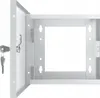 Telekommunikations-Gehäuse Multimedia-Schrank 15x15x8cm Produktbild-Vorschau 8
