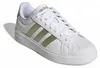 Sneakers Del Marchio Adidas Del Modello Streettalk Bianco Anteprima dell’immagine prodotto 2