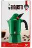 Bialetti Moka Break Alpina, Mokka-Kanne, Grün, Aluminium, 3 Produktbild-Vorschau 3