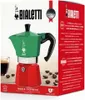 Bialetti 0005322, Moka kanvica, 0,13 L, Zelená, Červená, Náhľad obrázku produktu 17