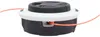 Fadenkopf Fadenspule Stihl Autocut C 26-2 M10X1 Tap&Go 4002 Produktbild-Vorschau 4