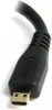 StarTech.com HDADFM5IN, 0,127 m, HDMI Typu A (Standard), Podgląd zdjęcia produktu 3