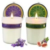 UISEBRT Aromatherapie Duftkerzen Geschenkset 210g – Produktbild-Vorschau 1