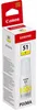 Canon GI-51Y, Hohe Reichweite, Tintenflasche, Gelb, Produktbild-Vorschau 4