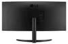 Počítačový monitor LG 34WR50QK-B 86,4 cm (34") 3440 x 1440 Náhľad obrázku produktu 4