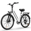 Elektrofahrrad URLIFE E26 -   250W Motor 36V 13Ah Batterie Produktbild-Vorschau 2