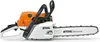STIHL MS 241 C-M Tronçonneuse / tronçonneuse à chaîne avec Voir les images du produit 5