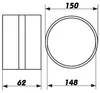 PVC Rohrverbinder 150 mm (313) Produktbild-Vorschau 2
