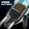 Futterboot iUni V050, 500m, 2kg, 5200mAh, 10km/h Produktbild-Vorschau 2