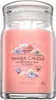 Yankee Candle Watercolour Skies 567 g Náhled obrázku produktu 2