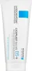 La Roche-Posay Cicaplast beruhigende Emulsion Baume B5+ 100 Produktbild-Vorschau 1