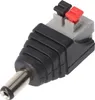 Terminal Block 2-pin > DC-Stecker (5,50 x 2,10 mm) Produktbild-Vorschau 3