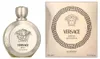 Perfume para mujer Eros Pour Femme de Versace, Eau de Vista previa de la imagen del producto 5