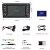 7" Android13 1G+32G Built-in unità di navigazione carplay Anteprima dell’immagine prodotto 15
