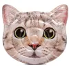 INTEX 58784EU Aufblasbare Matratze Katze Produktbild-Vorschau 1