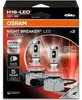 2x OSRAM NIGHT BREAKER LED SMART H16 Produktbild-Vorschau 1