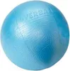 Acra overball priemer 26 cm Náhľad obrázku produktu 5