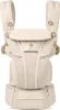Ergobaby Omni Breeze Babytrage Natural Beige Produktbild-Vorschau 2
