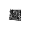 Gigabyte B660M DS3H DDR4 - 1.0 - Płyta główna Podgląd zdjęcia produktu 9
