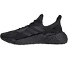 Adidas Buty X9000L4, FW8386 Podgląd zdjęcia produktu 10