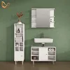 Armoire Livinity Fucino Blanc 30x95cm, Model 53117 Voir les images du produit 2