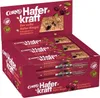 Corny Haferkraft Cranberry Kürbiskern 12x50g Produktbild-Vorschau 2