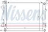 NISSENS 67508 Kühler Wasserkühler Motorkühler für HYUNDAI Produktbild-Vorschau 5