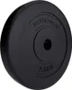 Physionics Zestaw obciążeń 2 x 2,5 kg, 30/31 mm Podgląd zdjęcia produktu 15