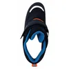 Superfit SPORT7 MINI 1-006188-8010 (28/BLAU/TÜRKIS) Produktbild-Vorschau 20