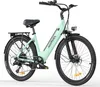 HillMiles E Bike, City E-Bike & E-Hollandrad mit 36V 13Ah Produktbild-Vorschau 1