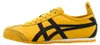 Onitsuka Tiger Mexico 66 Kill Bill - 40 Größe: 40 Produktbild-Vorschau 1