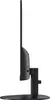 Monitor SB3, SB243YG0, Schwarz, 23,8 Zoll, Full-HD, IPS, Produktbild-Vorschau 6