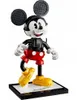 LEGO 43179 Disney Micky Maus und Minnie Maus als baubare Produktbild-Vorschau 7